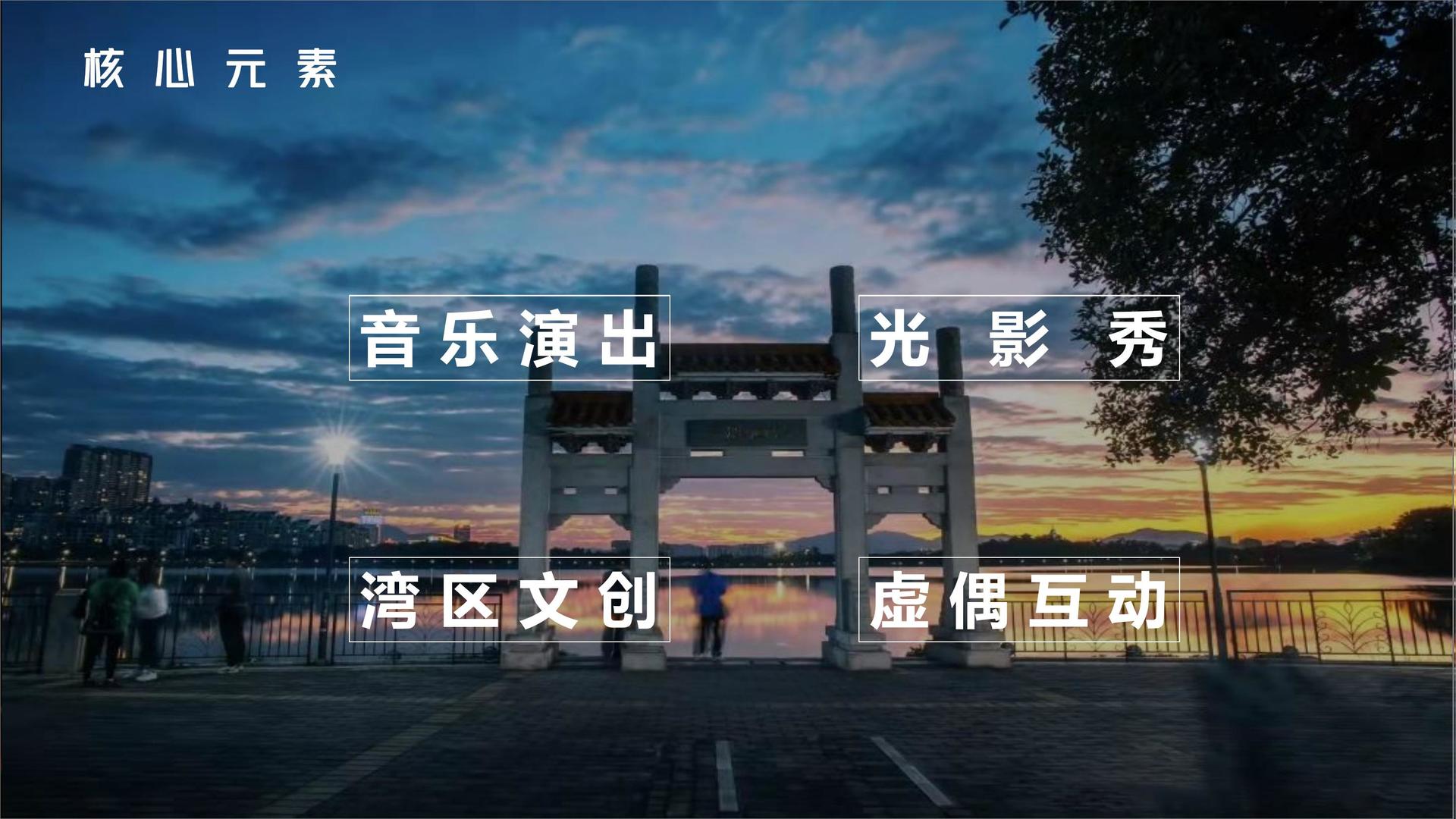 曲文影视联合中国传媒大学成立“文化创新研究中心”